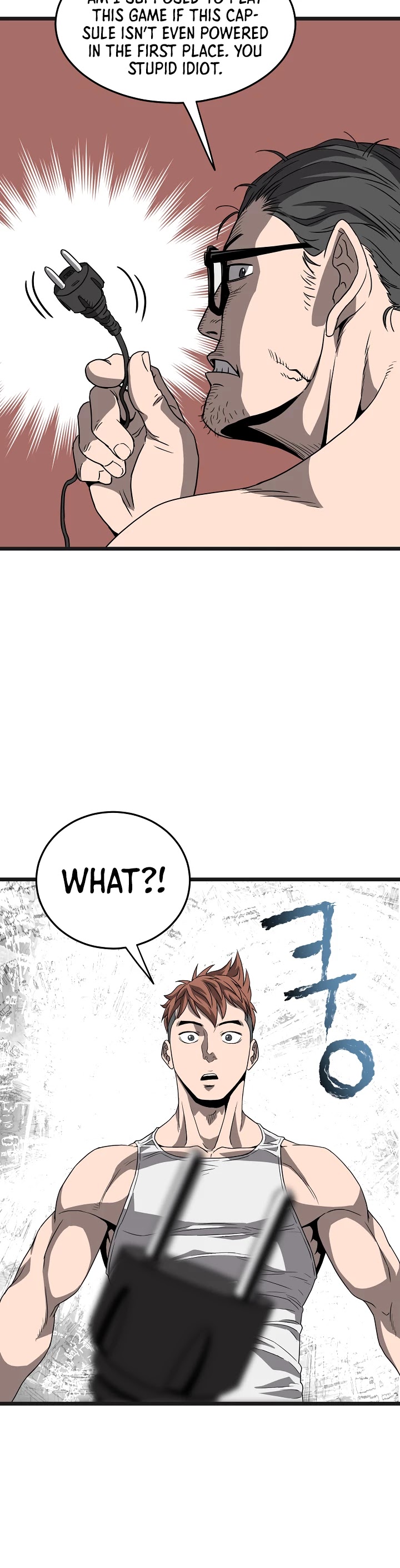 Murim Login Chapter 37 image 27